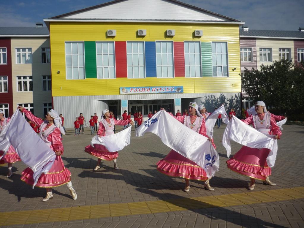 Герб сабинского района фото